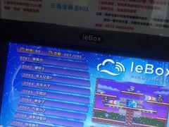 -银座商城(玉函店)
