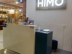 -海马体照相馆(上海宝山万达广场店)