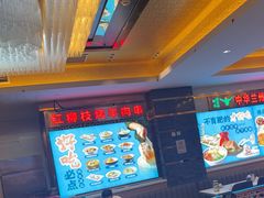 -燕兰楼·清真西北融合菜(亚运村店)