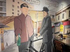 -马路牙子地桌烤肉(工体店)