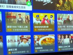 -唐宫足道·SPA·影院会馆(木渎店)