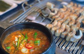 Eel Soup