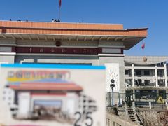 -图们国门景区