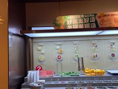 -海底捞火锅(旭辉MALL店)