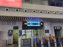 -金华站