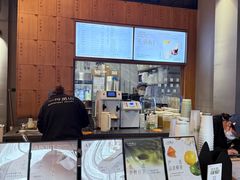 -一叶觅山(半边街店)