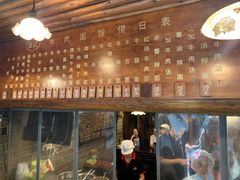 门面-张记牛肉面馆(天津路店)