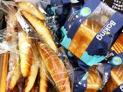 牛角-DOPAMINE多巴胺·甜品面包·生日蛋糕(国贸店)