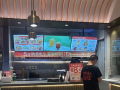 -每味每客·重庆麻辣烫(拓展大厦店)