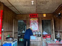 大堂-老鲍农家乐