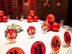 -粤界(望京金辉店)