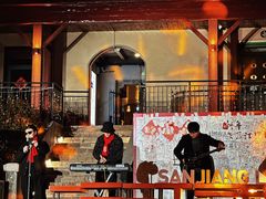 -上街里市集(悦喜客来广场店)