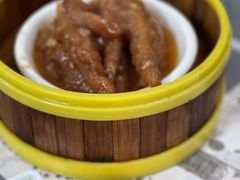 -成记海鲜粥(意大利风情街店)