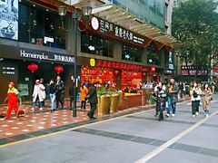 -八一好吃街·高品美食广场