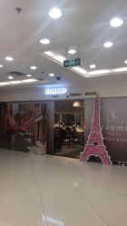 -Kraemer Paris  苏豪路易士·嘉玛发廊