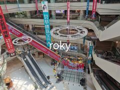 -高新活力汇Vitality