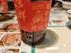 -西关明记肠粉(荔枝湾店)