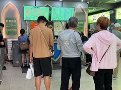-李记清真馆(打钉巷店)