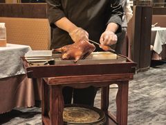 -羲和雅苑•北京烤鸭(平安国际金融中心店)