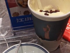 -壹盏灯(惠农店)