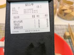 -烹湘·鲜炒湖南土菜(海珠店)
