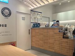 -Blueglass酸奶(华贸购物中心店)