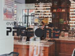 -PAGEONE(北京坊店)