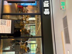 门面-星巴克(杭州湖滨银泰E区店)