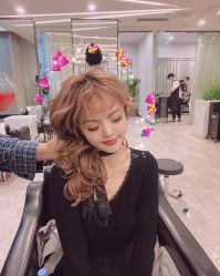 -IP SALON