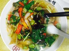 蔬菜面-孙家面馆(小康城店)