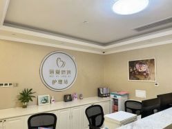 点击看大图 -蓓爱娇琪月子会所(虹口店)