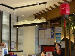-翠姐姐农家大院(滨康路店)