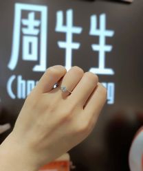 -周生生Chow Sang Sang(又一城店)