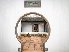 -张家港凤凰山景区恬庄古街