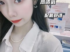 -宝岛眼镜(南京金鹰世界店)