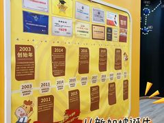 -小马快跑早教托育(茂悦里中心)