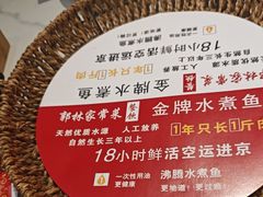 -郭林家常菜(狼垡店)