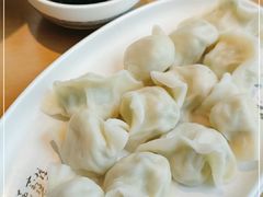 -天怡興·百年蒸饺(中心书城店)