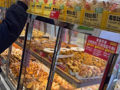 -味多美蛋糕(梨园店)