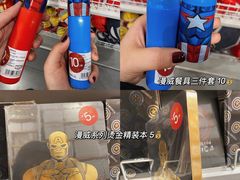 -南京时尚莱迪购物广场(正洪街店)