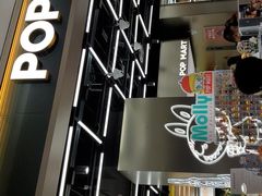 -泡泡玛特POPMART(赛格国际购物中心店)