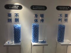 -厦门失恋博物馆(中华城店)