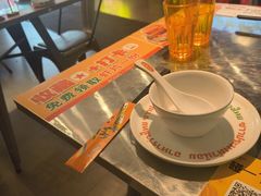 -小小集渔·泰式大排档(太古里香槟店)