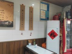 -小昆山奥面馆(昆山店)