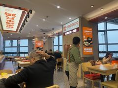 -石家庄正定国际机场-T2航站楼