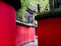 -成都武侯祠博物馆