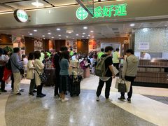 门面-添好运点心专门店(中环IFC店)