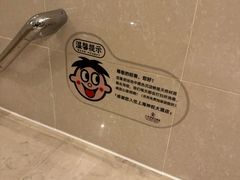 -上海神旺大酒店