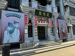 -奔跑吧乐园