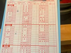 -飘香火锅(玉林西路店)